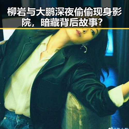 黑料网吃瓜