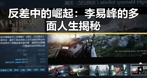 黑料网吃瓜