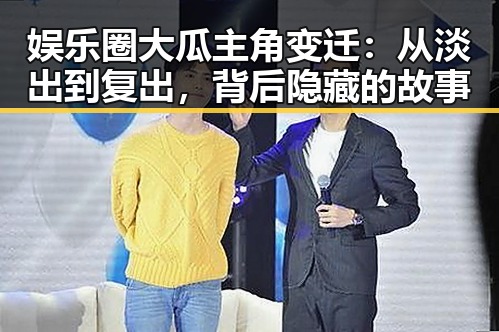 黑料网吃瓜