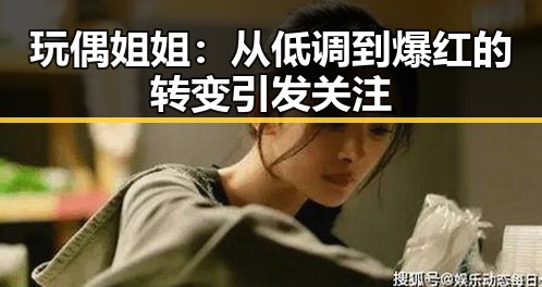 黑料网吃瓜